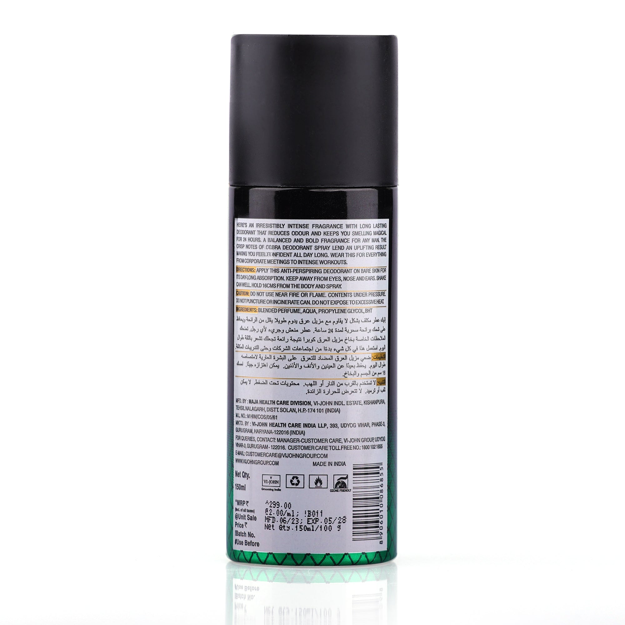 st john Cobra sport Best deodorant for men