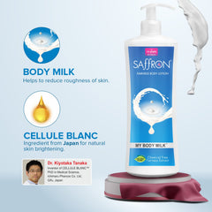 My Body Milk Fairness Body Lotion -  400 ml