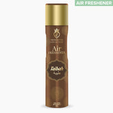 Trendsetter Collection Taibah Air Freshner300 ML
