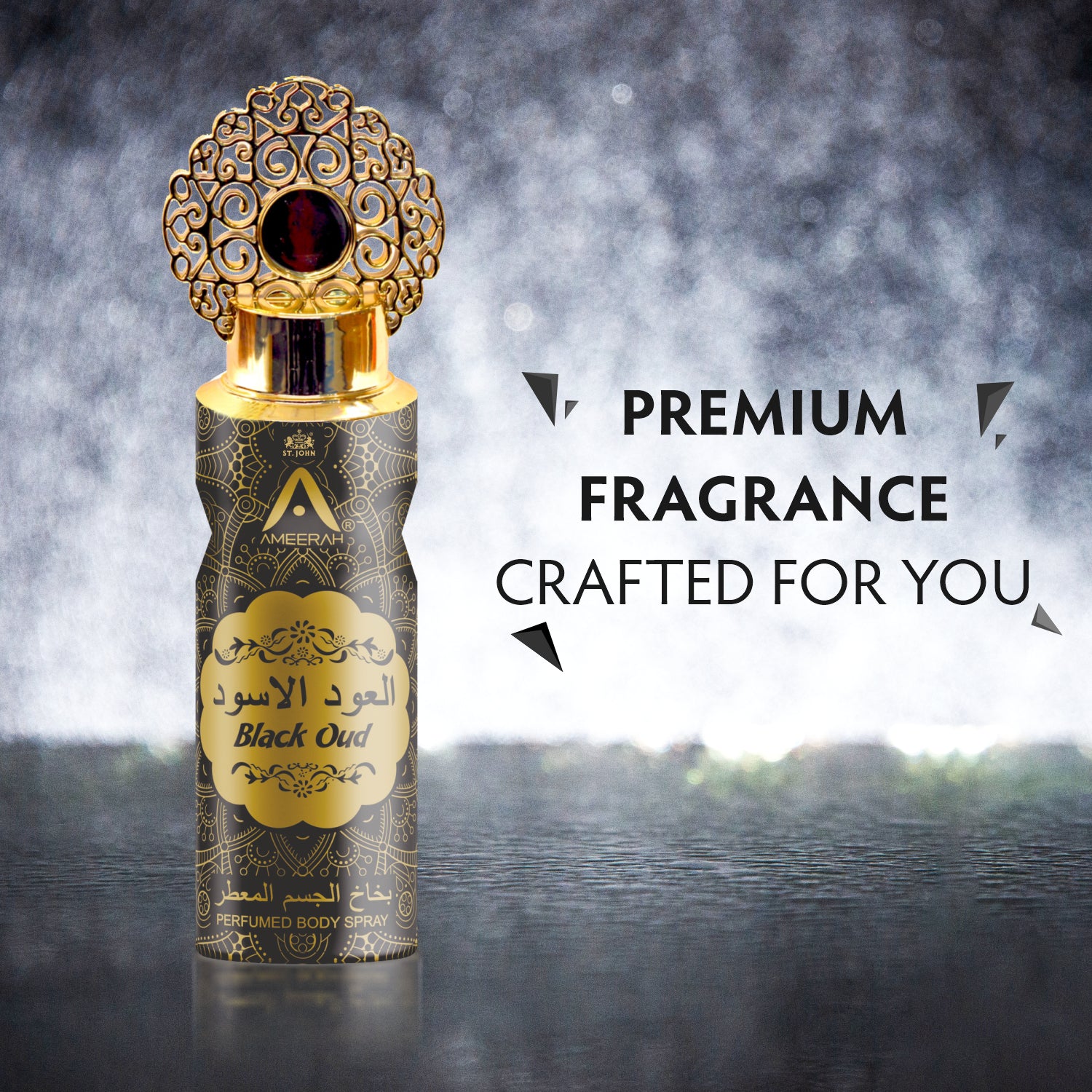 Ameerah attar black oud perfume