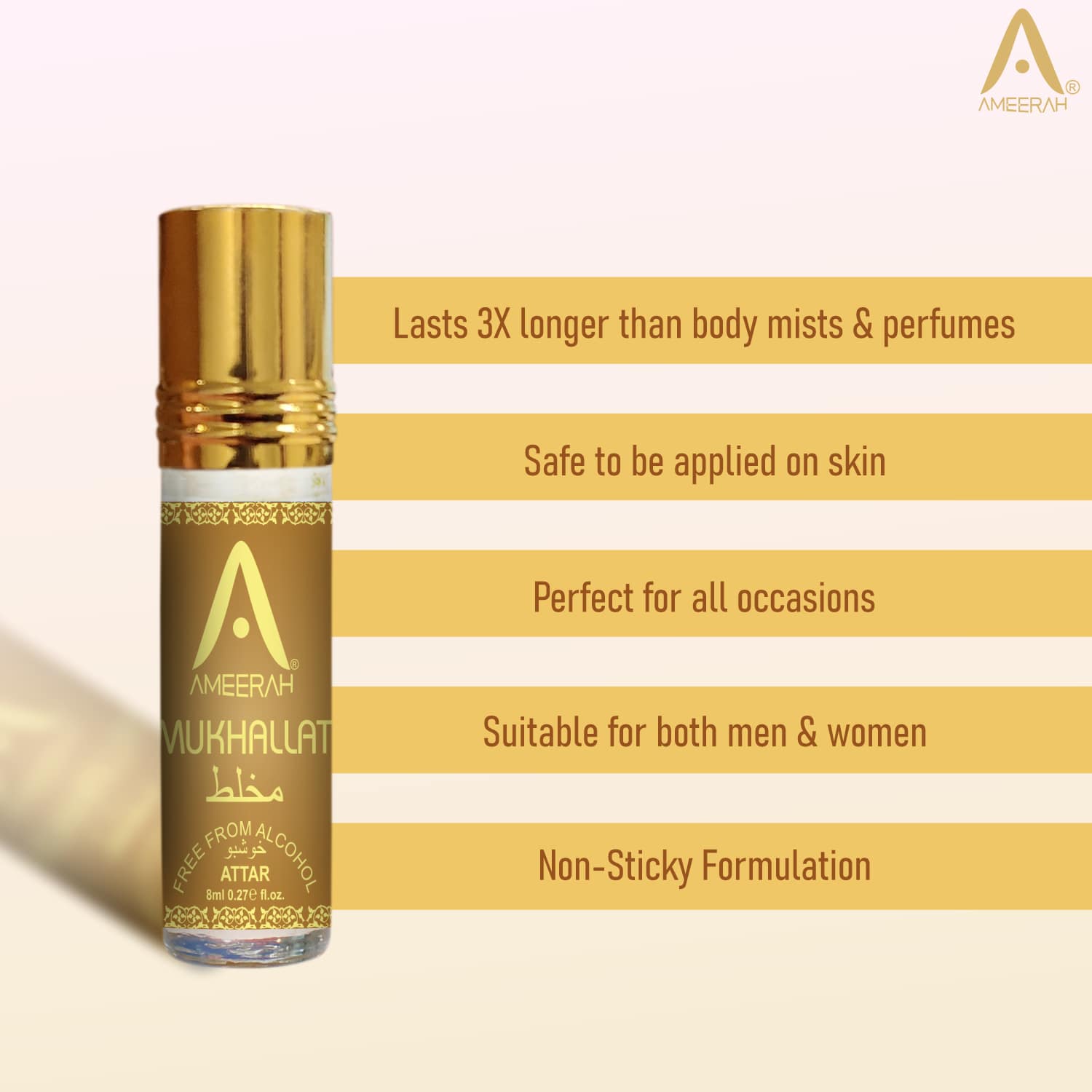 Ameerah mukhallat attar for men