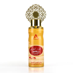 Ameerah Arabic oud body spray for men