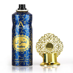 Ameerah bushra body spray for men