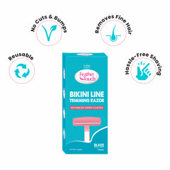 Best bikini line razor