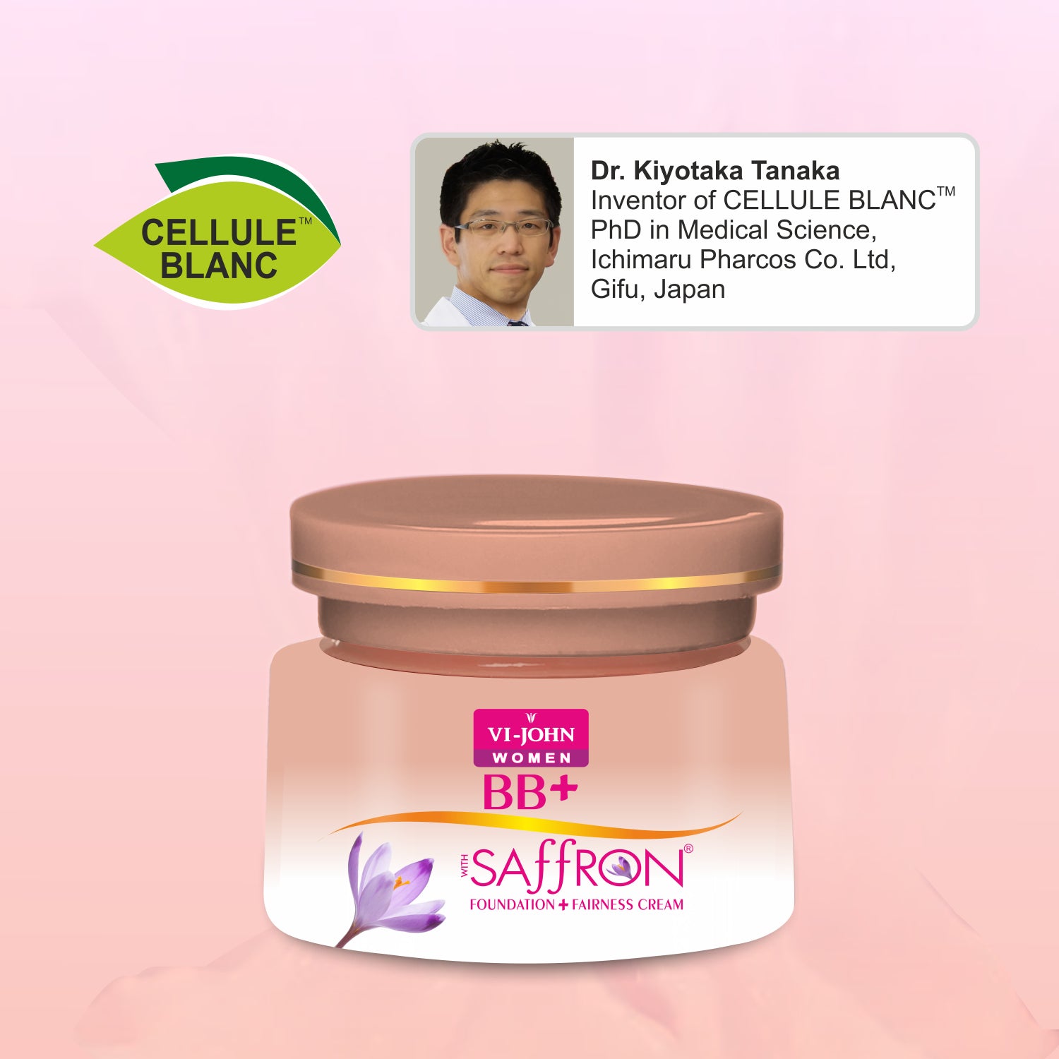 Saffron Best fairness cream