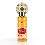 Ameerah Arabic Oud Deodorant Body Spray, Long Lasting Oriental Fragrance Deodorant Spray 200 M