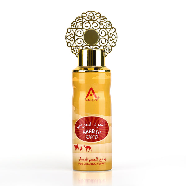 ST.JOHN Cobra Deodorant Arabic Oud Perfume for Men & Women| Long Lasting Mens & Womens Perfume (200ml)