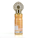 Ameerah Arabic Oud Deodorant Body Spray, Long Lasting Oriental Fragrance Deodorant Spray 200 M