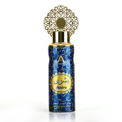 Arabic Perfume bushra