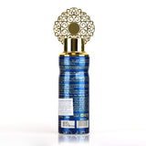 ST.JOHN Cobra Deodorant Bushra Perfume for Men & Women| Long Lasting Mens & Womens Perfume (200ml)