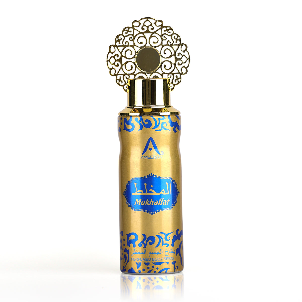 Ameerah Mukhallat Deodorant Body Spray, Long Lasting Oriental Fragrance Deodorant Spray 200 M