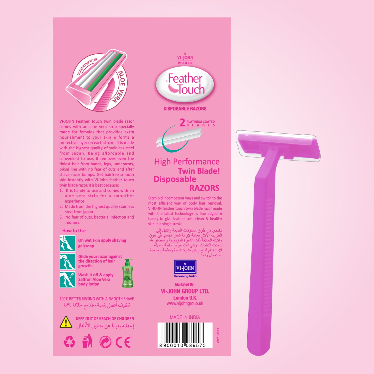 women's razor