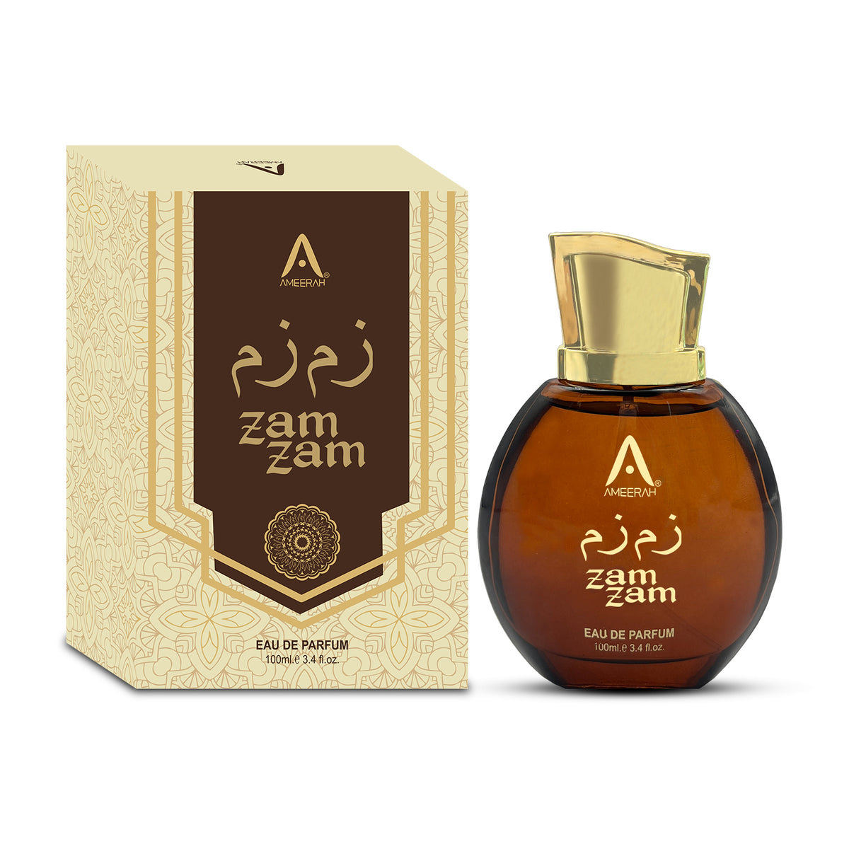 Ameerah Zam Zam