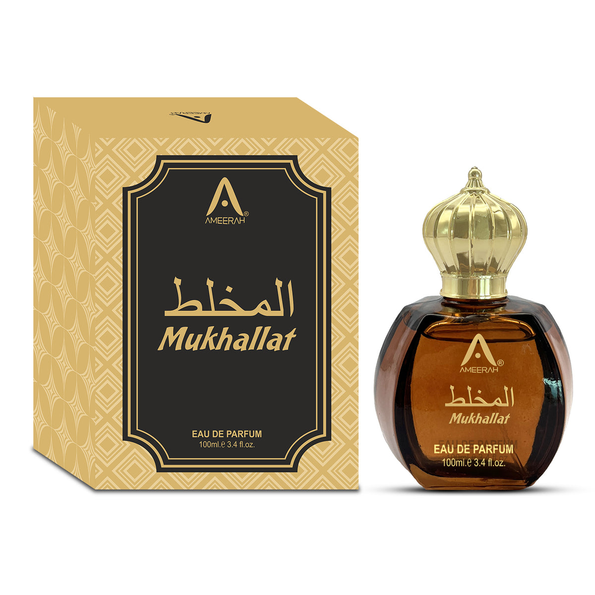 Ameerah Mukhallat