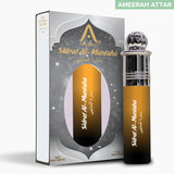 Ameerah Roll On Sidrat-Al-Muntaha Attar | Long Lasting Fragrance | Alcohol Free Perfume For Men & Women - 8 ML