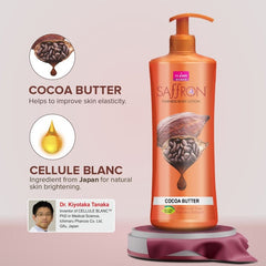 Cocoa Butter Fairness Body Lotion - 400 ml