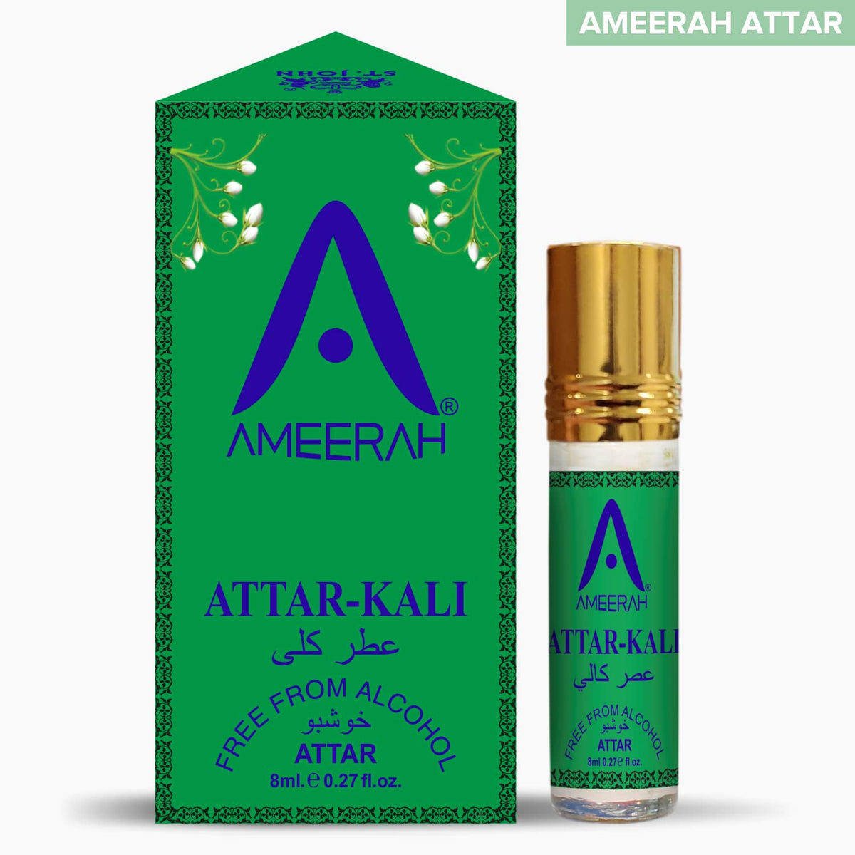 Ameerah Attar-kali