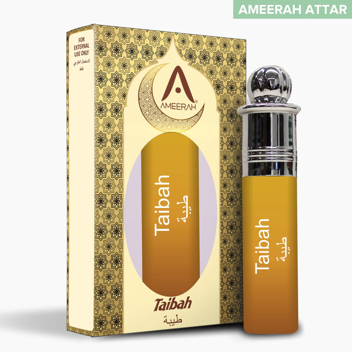 Ameerah taibah attar